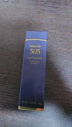 NOEVIR 505 ハンドエッセンス　２本セット☆のサムネイル