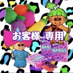 ラブブ ビーズ セット まとめ売り