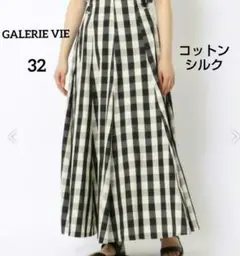 GALERIE VIE ギャルリーヴィー コットンシルク サイドタックスカートのサムネイル