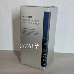 2026年最新】エクソナインスカルプコードの人気アイテム - メルカリ