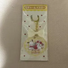 mikko サンリオ 一番くじ チャーム イエロー