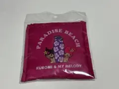 【新品未開封】サンリオ クロミ マイメロ 日焼け エコバッグ