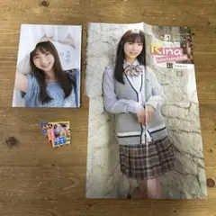 (０４１)日向坂46 渡辺莉奈
