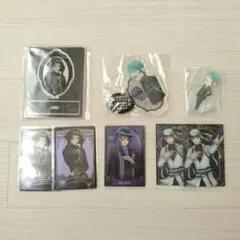 ツイステ ジェイド カード まとめ売り - メルカリ