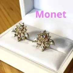 MONET ヴィンテージ イヤリング ゴールド色 クリスタル風ビジューのサムネイル