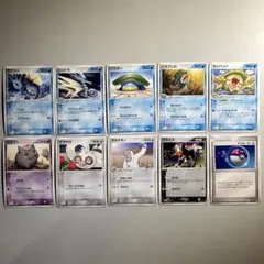 p*m様 【希少】ポケモンカード ADV ギフトボックスセット 10種10枚のサムネイル