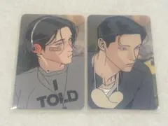2026年最新】韓国bl トレカの人気アイテム - メルカリ