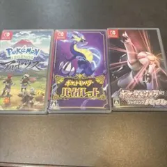 Switchソフト 3本セット（スマブラ、ポケモンシールド、スプラ2