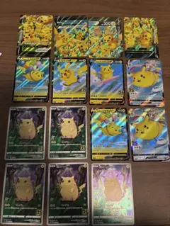 ポケモンカード　美品 ピカチュウ25th まとめ売り