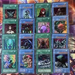 2026年最新】合計枚数/個数：16枚 遊戯王OCG デュエルモンスターズの