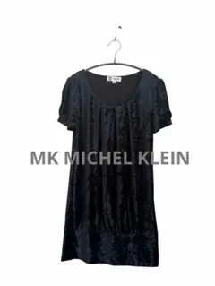 MK MICHEL KLEIN エムケー ミッシェルクライン ベロア半袖ワンピ