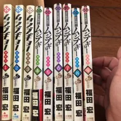 常住戦陣!!ムシブギョー