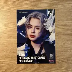 INI松田迅 THE VIEW HMVフライヤー