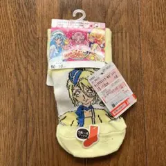 ハグっとプリキュア　靴下 16〜18cm クルー丈　新品　キュアエトワール