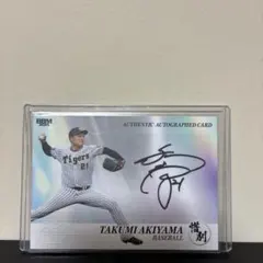 2025年最新】秋山拓巳直筆サインの人気アイテム - メルカリ