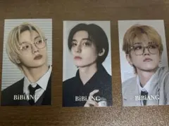 BOYNEXTDOOR ウナク ソンホ　イハントレカ BiBiANG (バラ可)