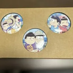おそ松さん　缶バッジ