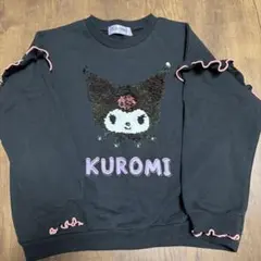 KUROMI スパンコール トレーナー 黒