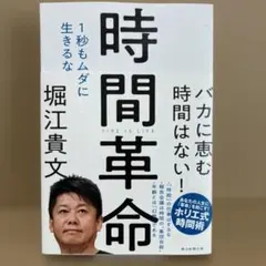 Item thumbnail for item 788d5e02-d259-4ff3-b2cc-8944bbdac69e