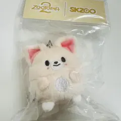 2025年最新】STRAYKIDS アイエン フォクシニーの人気アイテム - メルカリ