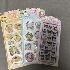 ウォーターシール３枚セット