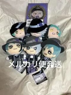 ツイステ エクストラぬいぐるみ　ともぬい　 ジェイド　フロイド　アズール