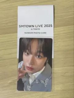 2025年最新】smtown リクの人気アイテム - メルカリ