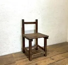 1295 ヴィンテージ　レトロな木製チェア　椅子　イス　学校　古家具　古道具 2026年最新】学校 イス アンティークの人気アイテム - メルカリ