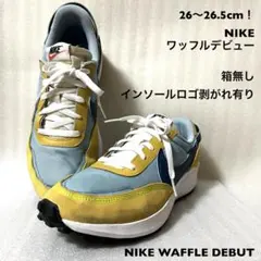 26〜26.5cm！NIKE ワッフルデビュー 箱無し インソールロゴ剥がれ有り