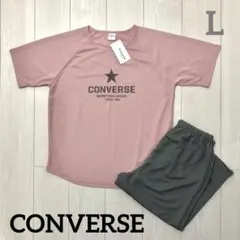 CONVERSE ルームウェア Lサイズ ピンク グレーのサムネイル