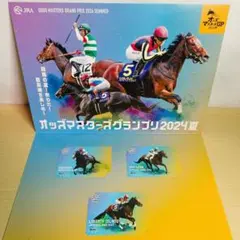 2025年最新】オッズマスターズの人気アイテム - メルカリ