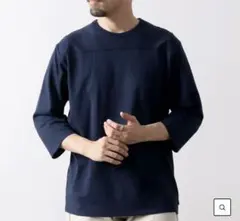 Item thumbnail for item 0861f950-ac04-4b2e-bedd-b669157ebb81