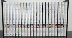 2026年最新】リエゾン 全巻の人気アイテム - メルカリ