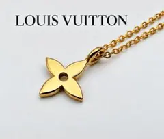 ✨極美品✨ルイヴィトン LVインスティンクト ネックレストップ M00521