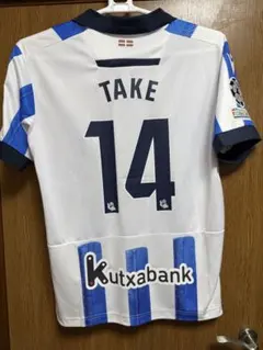 2025年最新】久保建英 ユニフォーム ソシエダの人気アイテム - メルカリ