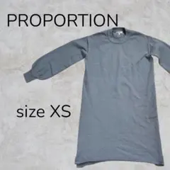 PROPORTION モックネックセーター トップス ニット ロング 長袖 無地