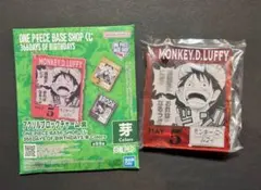 ONE PIECE BASE SHOPくじ アクリルブロックチャーム 芽 ルフィ - メルカリ