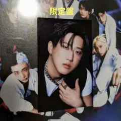 チャンビン 『KARMA』 限定盤 トレカ stray kids スキズ