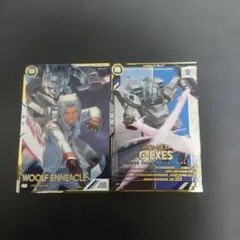 2025年最新】エニアクルの人気アイテム - メルカリ