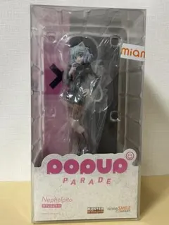 【新品】POP UP PARADE ネフェルピトー　ポッパレ　ハンターハンター