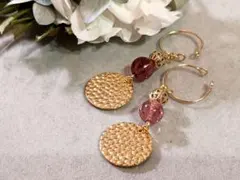 ねこうさぎ様 リクエスト 2点 まとめ商品