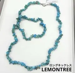 LEMONTREE ロング ネックレス 80cmのサムネイル