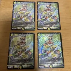 刀志猫のプワソン