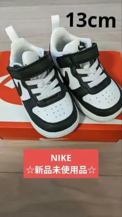 Nike ベビー スニーカー court borough low 2 MWH