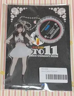 2026年最新】川嶋美楓の人気アイテム - メルカリ