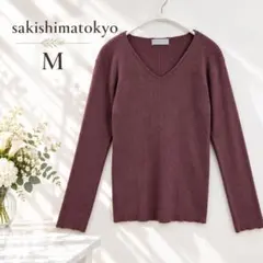 サキシマトーキョー Vネック リブニット セーター ボルドー M レディース