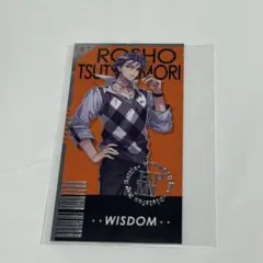 2025年最新】マツキヨ ヒプノシスマイクの人気アイテム - メルカリ