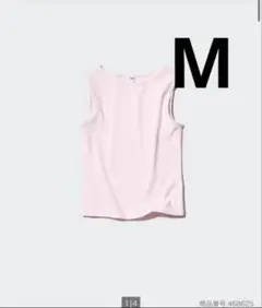 UNIQLO ボートネックノースリーブT ピンク Mサイズ