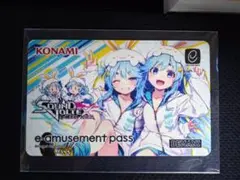 2025年最新】e pass ニアの人気アイテム - メルカリ