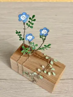 ネモフィラ 木製台座 オブジェ